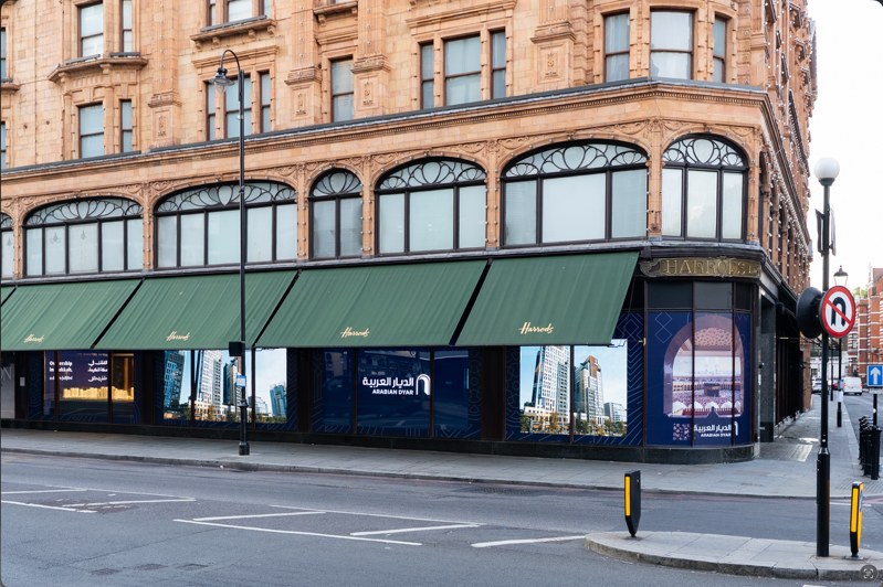 Dyar Al Haram showcase at Harrods